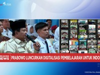Video: Prabowo Luncurkan Digitalisasi Pembelajaran Indonesia Cerdas