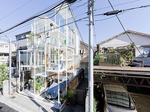 Apa Itu Privasi? Ini Dia Rumah Paling Transparan di Dunia