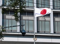 Ekonomi Jepang di Ujung Tanduk, Waspada Indonesia Ikut Kena Petaka