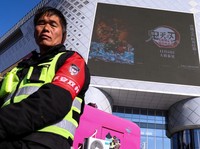 Jepang Warning Warganya di China Jelang Peringatan 