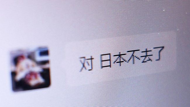 Bisnis Wisata Jepang Tertekan di Tengah Ketegangan Tokyo-Beijing