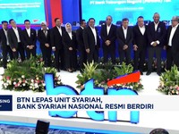 Video: BTN Lepas Unit Syariah, Bank Syariah Nasional Resmi Berdiri