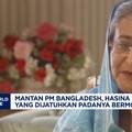Video: Divonis Mati, Mantan PM Bangladesh: Putusan Bermotif Politik