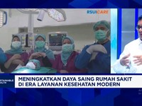 Video: Layanan Kesehatan Unggulan Rumah Sakit Era Digitalisasi