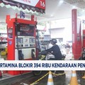 Video: Pertamina Blokir 394 Ribu Kendaraan Penipu BBM Subsidi