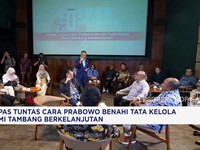 Video: Strategi Prabowo Benahi Tata Kelola Tambang Berkelanjutan