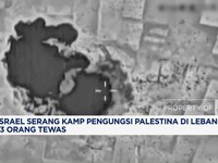 Video: Israel Serang Kamp Pengungsi Palestina di Lebanon, 13 Tewas