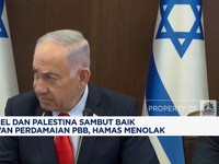 Video: Israel-Palestina Sambut Resolusi PBB, Hamas Menolak