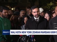 Video: Wali Kota New York Zohran Mamdani Kirim Surat ke Trump