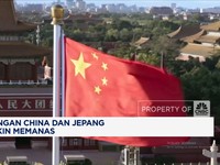 Video: China Larang Warganya Nonton Anime - Berpergian ke Jepang