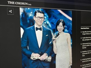 Hyun Bin dan Son Ye Jin Couple Pertama Pemenang Blue Dragon Film Awards