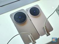 Harga Resmi Vivo X300 Pro di RI Tembus Rp 18 Juta, Cek Spesifikasinya