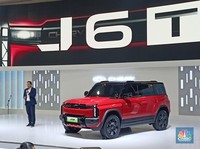 Mobil China Ini Rilis SUV Listrik di RI, Harga Mulai Rp525 Juta