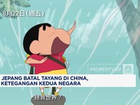 Video: Tegang Dengan Jepang, China Hentikan Tayangan Shinchan