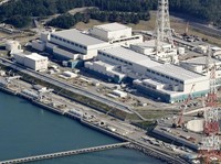 Proyek Nuklir Terbesar Dunia 