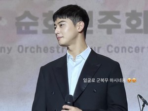Video: Cha Eun Woo Dilaporkan Ubah Alamat One Man Agency Ketika Petugas Lakukan Inspeksi