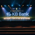 KB Bank Raih Penghargaan "Best Innovative Bank" di AREBI Summit 2025