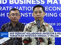 Video: Kolaborasi Investor & Pengusaha, KKP Targetkan Investasi Rp 3 T
