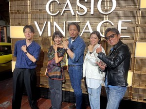CASIO Ajak Anak Muda Cintai Warisan Lewat Koleksi Vintage Edition