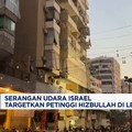 Video: Serangan Udara Israel Targetkan Petinggi Hizbullah di Lebanon