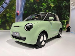 Dijual Rp 178 Juta, Ini Target Konsumen Mobil Listrik Imut Changan Lumin