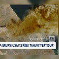 Video: 12 Ribu Tahun Tertidur, Gunung Berapi Purba Ethiopia Erupsi