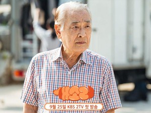 Lee Soon Jae Aktor Tertua di Korsel Meninggal Dunia