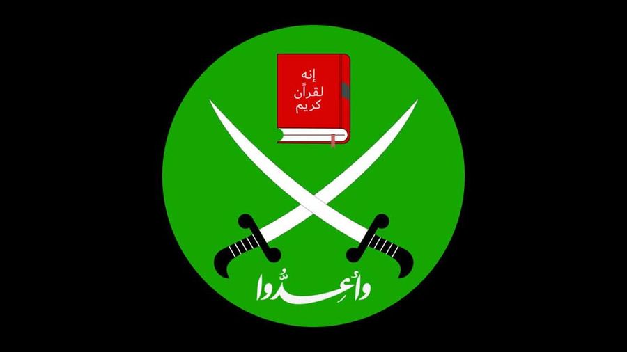 Logo Ikhwanul Muslimin. (Dok. ikhwanweb.com)