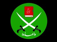 Sah! AS Resmi Cap Organisasi Muslim Ini Teroris