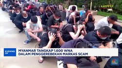 Video: MUI Tetapkan Fatwa Rekening Dormant - Gunung Lava di Hawai