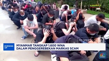 Video: MUI Tetapkan Fatwa Rekening Dormant - Gunung Lava di Hawai