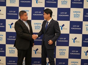 Pemkot Makassar Buka Peluang Kerja Sama Strategis dengan Yokohama
