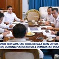 Video: Prabowo Beri Arahan BRIN Untuk Capai Swasembada