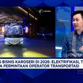 Video: Produk Impor 