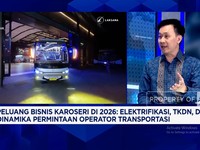 Video: Produk Impor 
