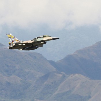 Awas Perang Amerika! Begini Potret Trump 'Kacaukan' Udara Negara Ini