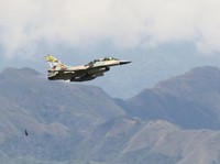 Awas Perang Amerika! Begini Potret Trump 'Kacaukan' Udara Negara Ini