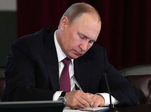 Rusia Hukum Bui Hakim-Jaksa ICC yang Perintahkan Tangkap Putin