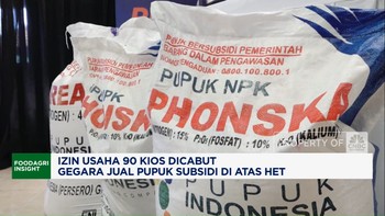 Video: Izin 90 Kios Dicabut karena Jual Pupuk Subsidi di Atas HET