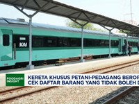 Video: Kereta Petani & Pedagang Rute Merak-Rangkasbitung Resmi Operasi