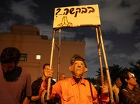 Alasan Netanyahu Tiba-Tiba Minta Pengampunan di Israel