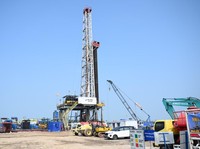 Bor 2.500 Meter, Pertamina Temukan Migas di Indramayu