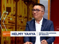 Video: Helmy Yahya Ungkap PR & Jurus BP Rebana Tarik Investasi Jabar