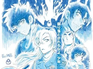Judul Film Detective Conan Ke-29, Sinopsis hingga Bocoran Staf Produksi
