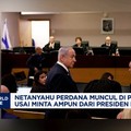 Video: Netanyahu Muncul di Pengadilan Usai Ajukan Permohonan Ampunan