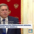 Video: Rusia-AS Tak Capai Kesepakatan Perdamaian Ukraina