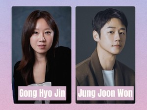 Gong Hyo Jin dan Jung Joon Won Dipasangkan di Proyek Drakor MBC 2026