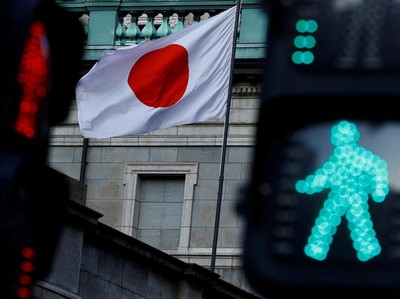 Bendera Jepang. (REUTERS/Issei Kato/File Photo)
