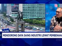 Video: SDM Berkualitas & Digitalisasi, Kunci Bikin Industri Makin Cuan