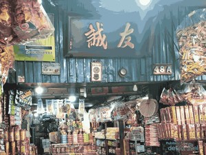Wisata di Glodok, Ada Toko Unik Jual Barang Akhirat